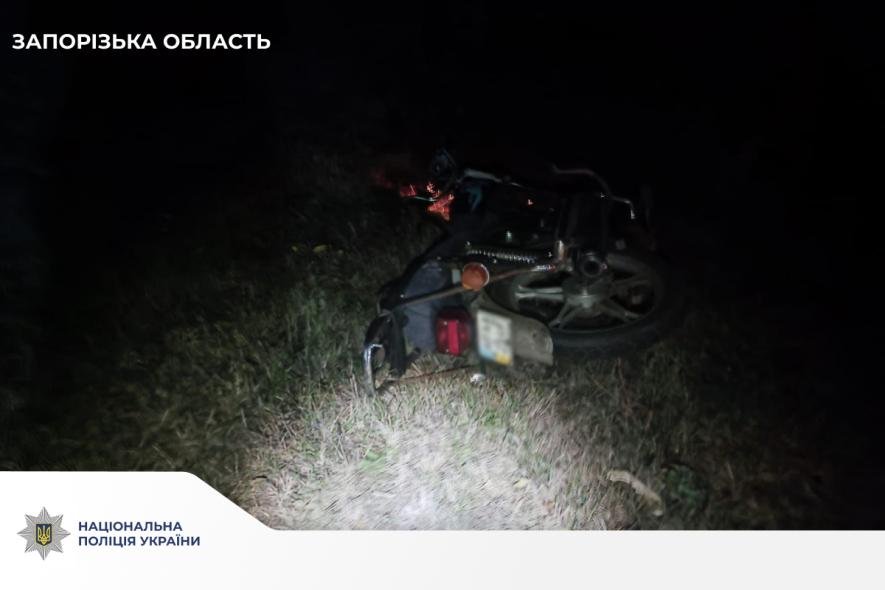 У Запорізькому районі у ДТП постраждав 17-річний мотоцикліст: хлопець у реанімації