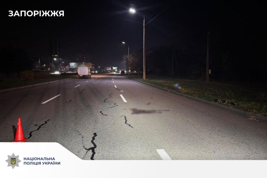 У Запоріжжі сталися дві смертельні ДТП: поліція шукає очевидців