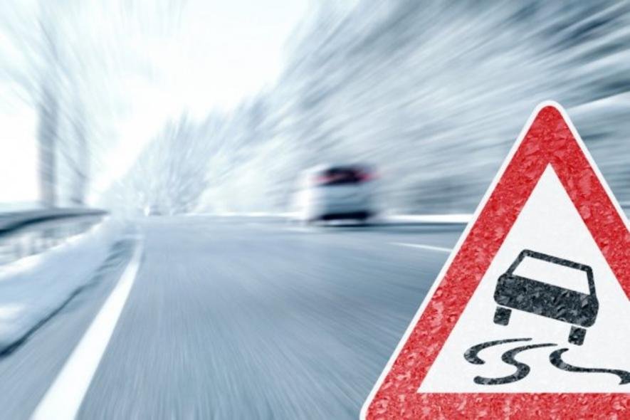 Водіїв попереджають про ожеледицю у Запорізькій області