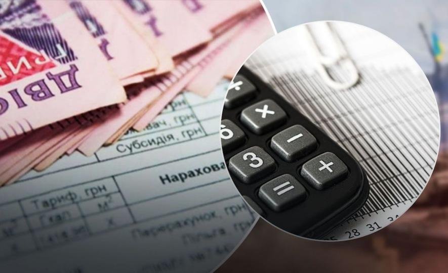 За рік запоріжці сплатили понад 12 мільярдів гривень на пенсії та соцвиплати