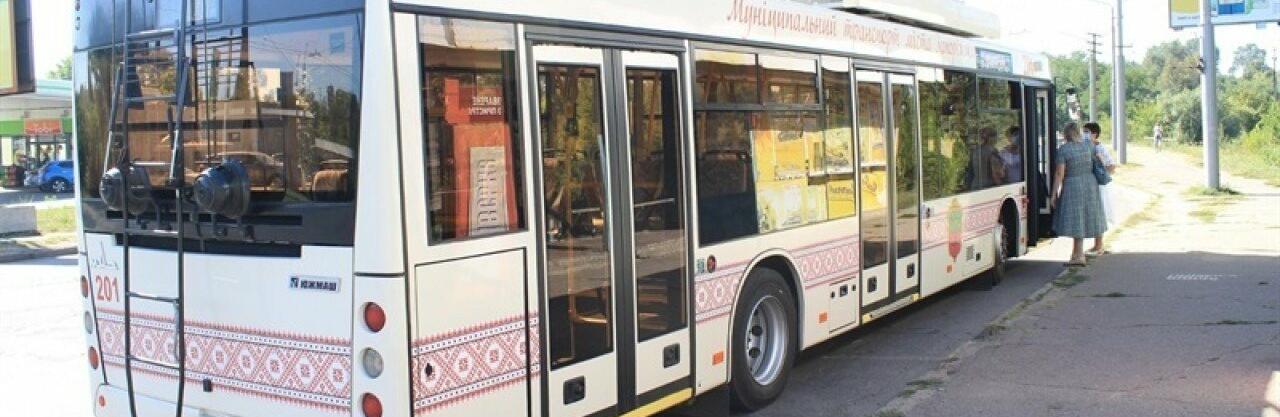 У спальному районі Запоріжжя тимчасово змінено рух тролейбусів