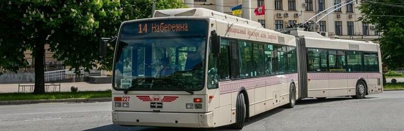 У спальному районі Запоріжжя тимчасово змінили рух тролейбусів