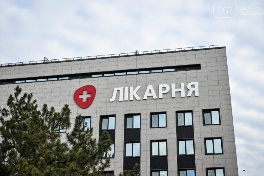 У Запоріжжі спрямують ще понад 41 млн гривень на реконструкцію лікарні екстреної допомоги