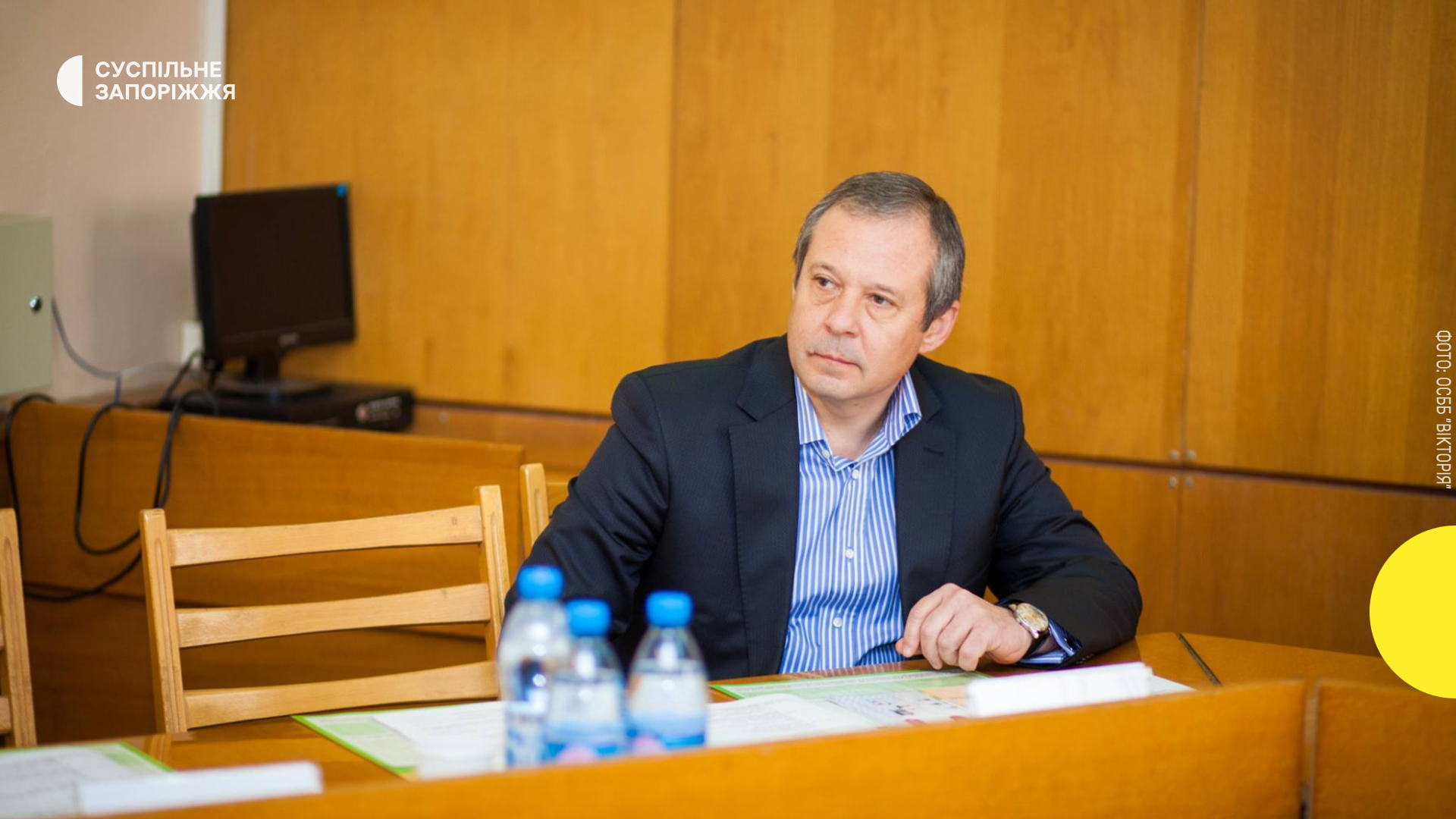 У Запоріжжі звільнили багаторічного заступника міського голови Романа Тарана