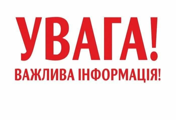 Ворог обстріляв околиці Запоріжжя