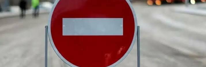 У Запоріжжі перекрито рух через Вантовий міст