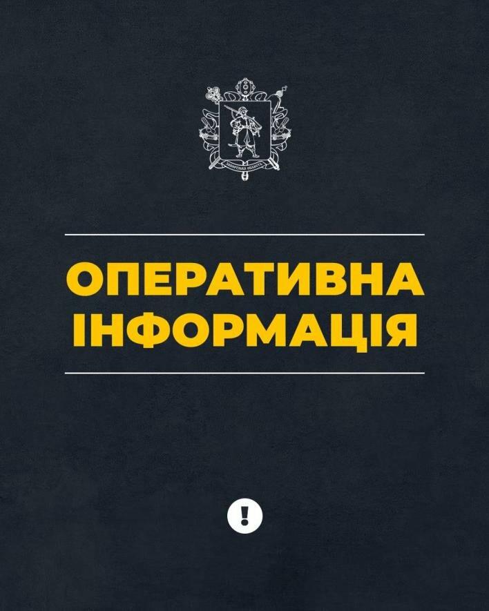 Внаслідок ворожих атак у двох районах Запоріжжя пошкоджено 6 багатоквартирних будинків