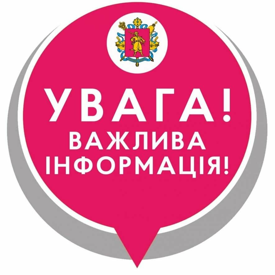 Із Запоріжжя на окуповані території дозволено виїзд приватних авто 