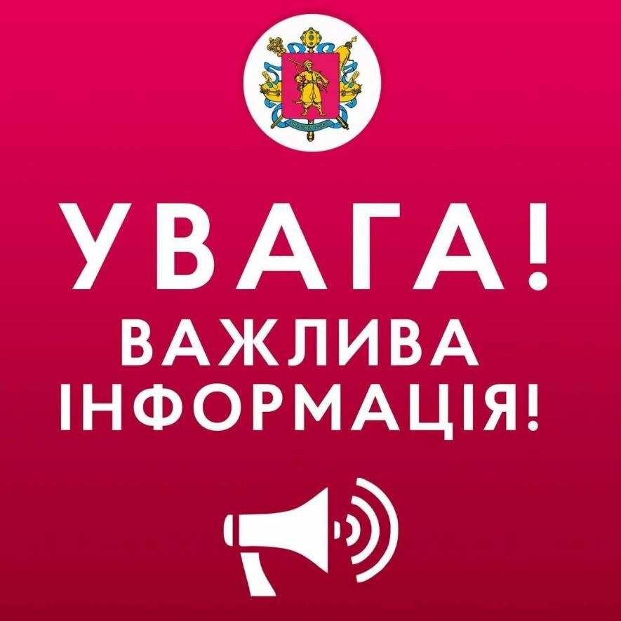 В Офісі президента прокоментували вибух, який чули мешканці Запоріжжя