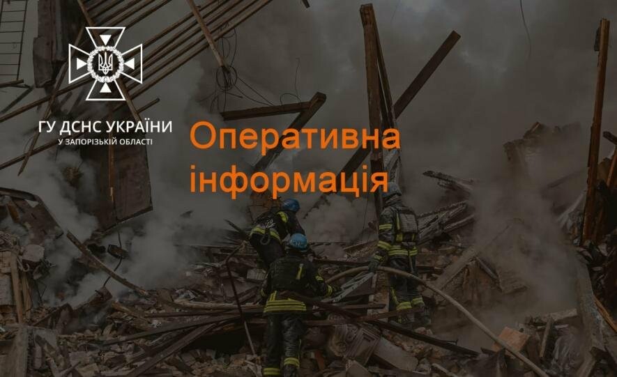 В Степногірську через ворожий обстріл загорівся житловий будинок