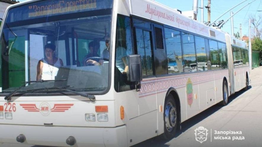 У спальному районі Запоріжжя тимчасово зміниться рух тролейбусів