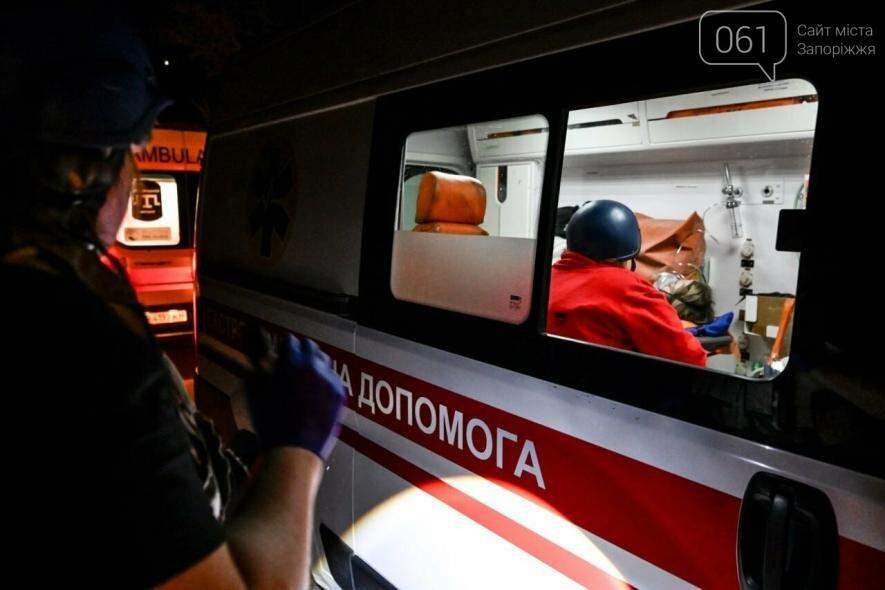 Кількість постраждалих після нічної атаки на Запоріжжя зросла до 12