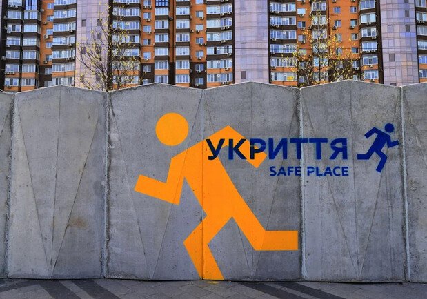 У Запоріжжі на 50 млн гривень поблизу багатоповерхівок збудують модульні укриття