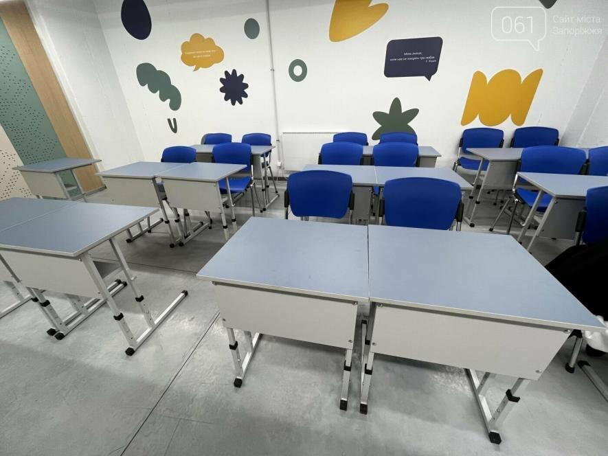 У Запоріжжі не продовжуватимуть зимові канікули, – мерія