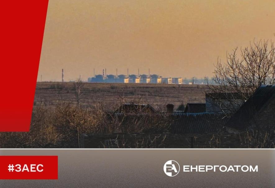 Через атаку БпЛА Запорізька АЕС вчергове перебувала в стані блекауту