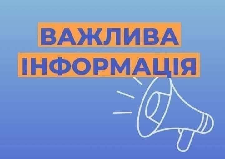 У Шевченківському районі Запоріжжя внаслідок ракетної атаки пошкоджено 9 багатоквартирних будинків