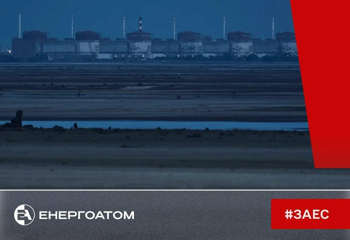 Поблизу ЗАЕС погодили локальне припинення вогню для ремонту ліній електропередач