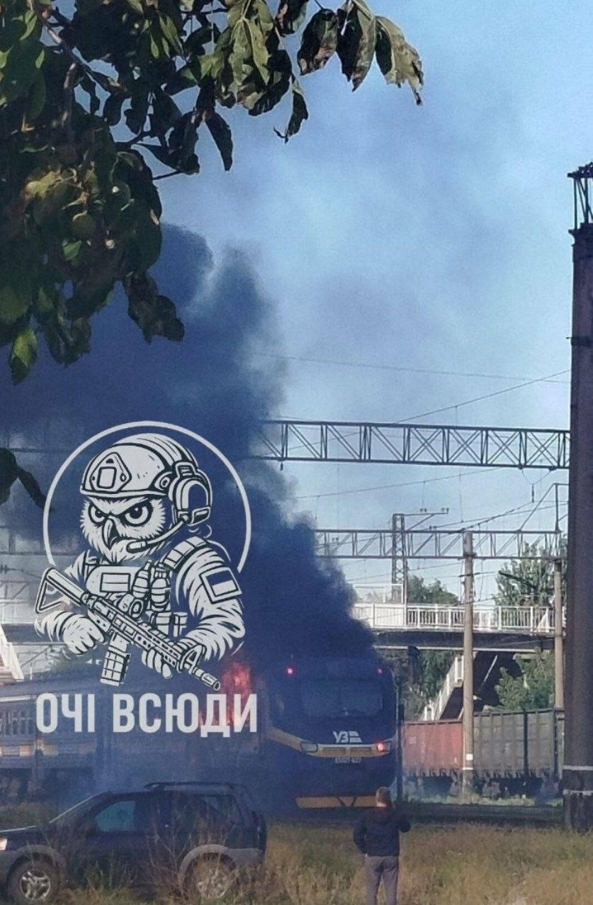 ...