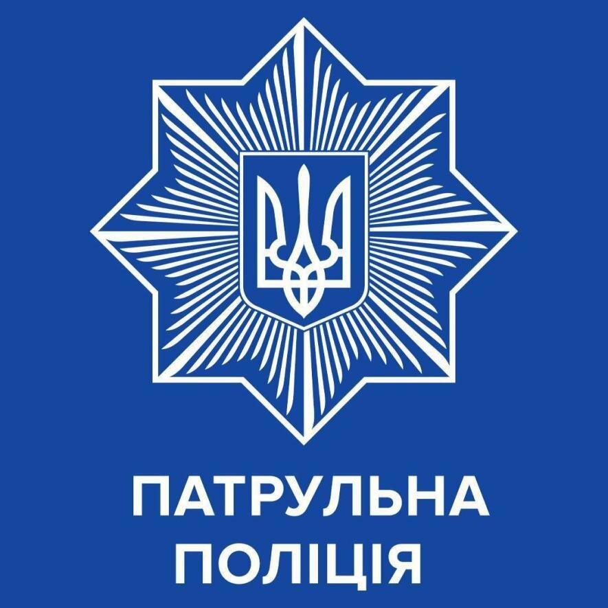 Через удари по Запоріжжю в місті перекрито рух транспорту