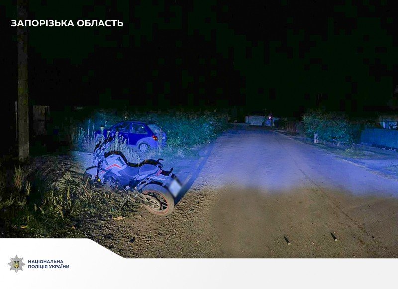 У Запорізькому районі підліток скоїв ДТП: 16-річний хлопець на мотоциклі збив пішохода