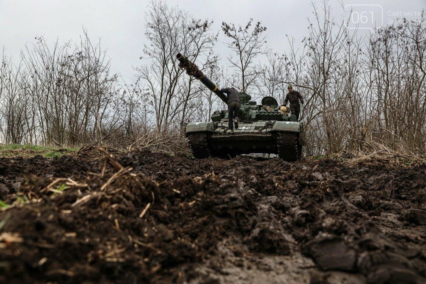 У Запорізькій області відбулося 11 бойових зіткнень, – Генштаб