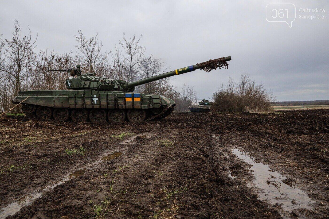 У Запорізькій області зафіксовано 13 бойових зіткнень, – Генштаб