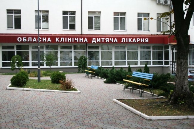 У Запорізькій обласній дитячій лікарні виявили фінансові порушення на 17,6 млн гривень