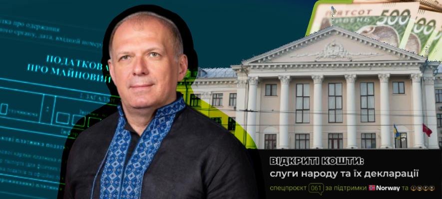 Три мільйони готівкою та нерухомість в подарунок: як змінилися статки заступника мера Запоріжжя Андрія П’ятницького
