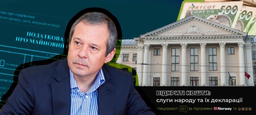 Позичені кошти й валютні заощадження: як змінилися статки заступника мера Запоріжжя Романа Тарана