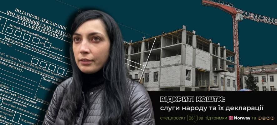 Авто за 50 тисяч гривень, будинок у передмісті та заощадження: що декларує очільниця Служби відновлення