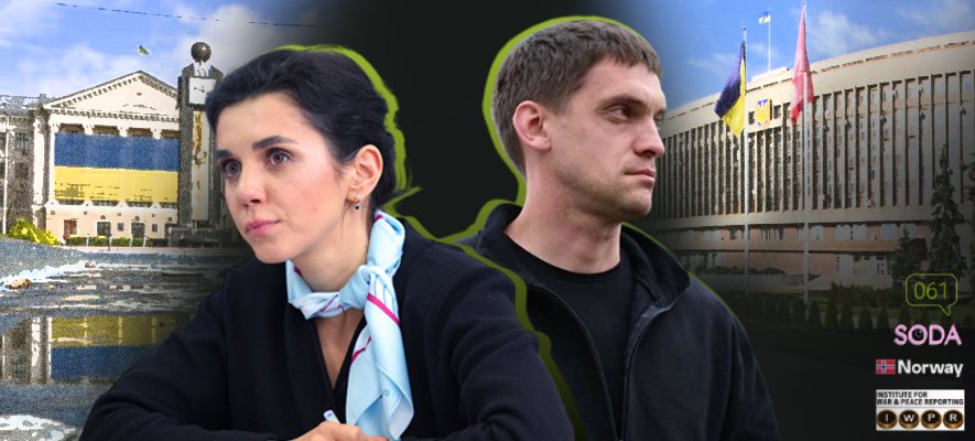 Понад 75% негативних оцінок і запит на прозорість: запоріжці критично оцінюють місцеву владу