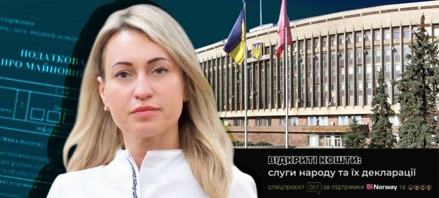 Будинок, земля, авто й екскаватор: якими статками володіє заступниця голови ЗОВА Людмила Бухаріна