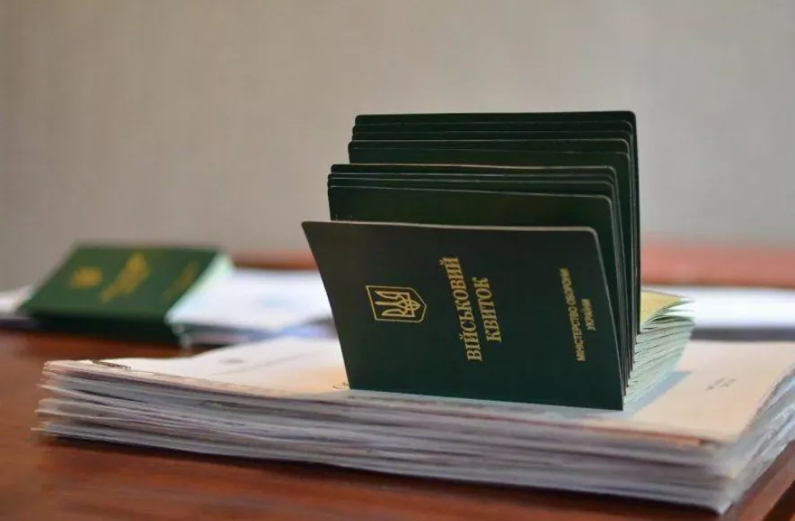 Чоловіків від 25 до 60 років внесуть на облік без походів у ТЦК: що змінюється