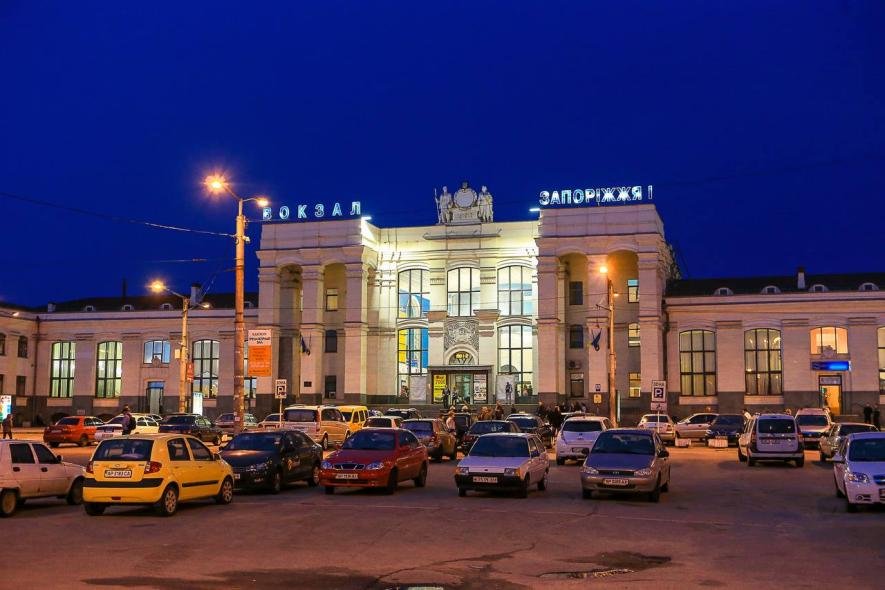 У Вільнянську засудили до п’яти років ув’язнення чоловіка за хибний виклик про «замінований вокзал»