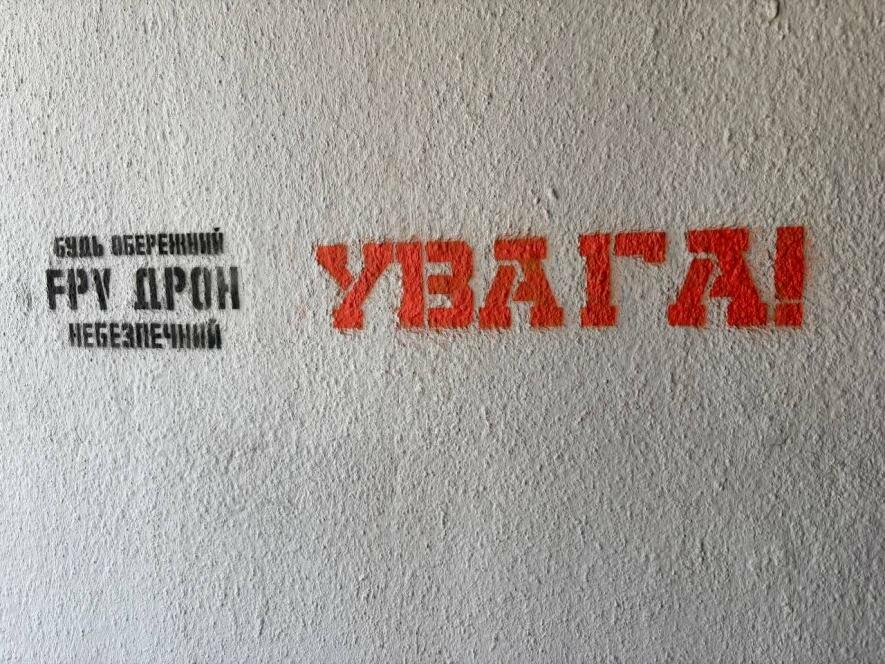 Ворожий FPV-дрон влучив будинок у Біленькому, поранено жінку