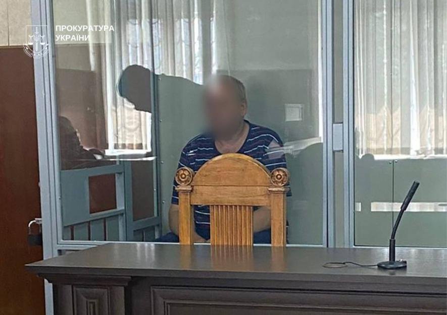 Апеляційний суд засудив до 15 років інформатора РФ, який збирав дані для ворога на Запоріжжі
