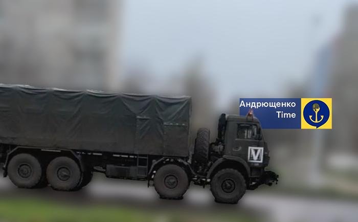 Росія стягує колони техніки та живої сили на Пологівський і Гуляйпільський напрямки, – Андрющенко