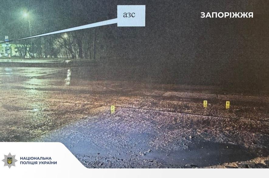Поліція Запоріжжя шукає свідків ДТП, внаслідок якої загинула людина