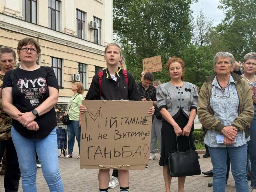 «Ми платимо - ми як у Запоріжжі мітингували проти підвищення тарифів на проїзд