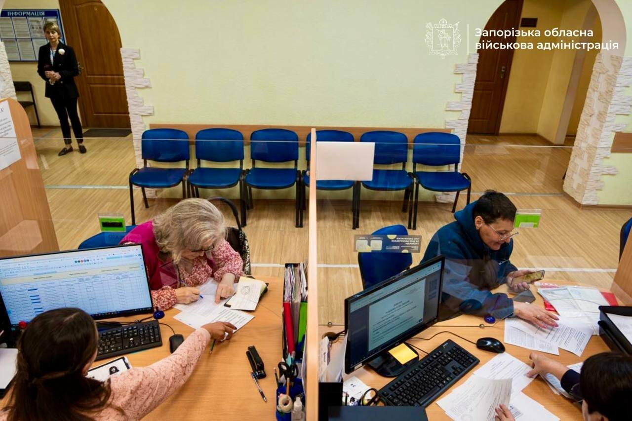 У Запоріжжі понад 40 тисяч людей подали заяви на «Зимову підтримку»
