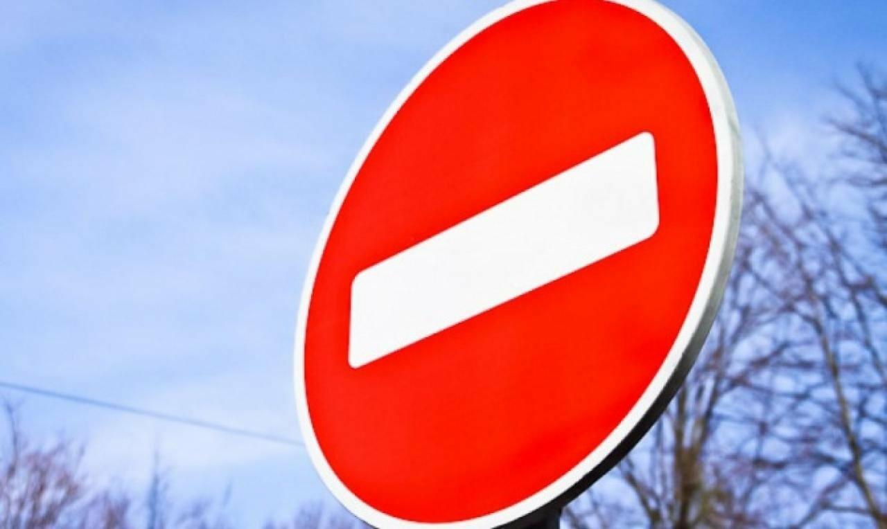 У Запоріжжі обмежили рух Прибережною автомагістраллю