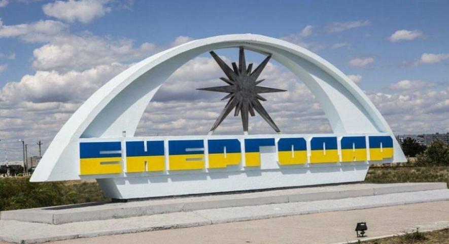 В окупованому Енергодарі російські загарбники засудили медсестру пологового будинку до 11 років ув’язнення