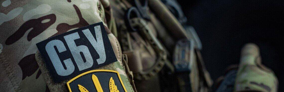 “Дільничного” з окупованої частини Запорізької області засудили до 12 років увʼязнення