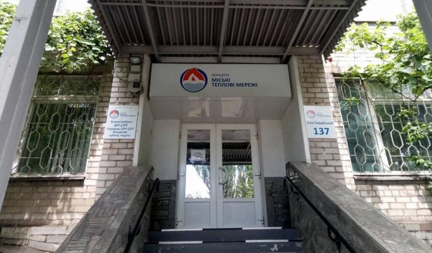 Запорізька міськрада планує перерозподілити 78 млн грн на відновлення житла, ремонти та підтримку комунальних підприємств