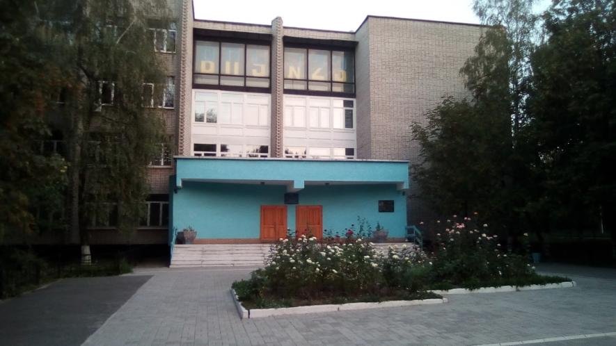 У Запоріжжі планують спрямувати понад 9 мільйонів гривень на модернізацію профосвіти та укриття