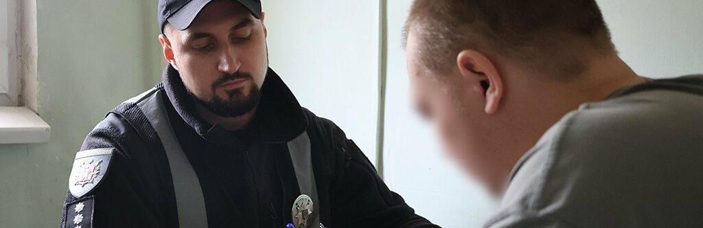 У Запоріжжі винесли вирок шахраям, які привласнили майно на 7 млн гривень під виглядом допомоги військовим