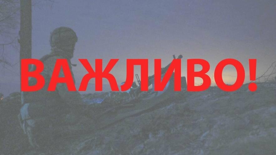 Із Запоріжжя відкрито зелений коридор на підконтрольну рф територію в районі Кам'янського