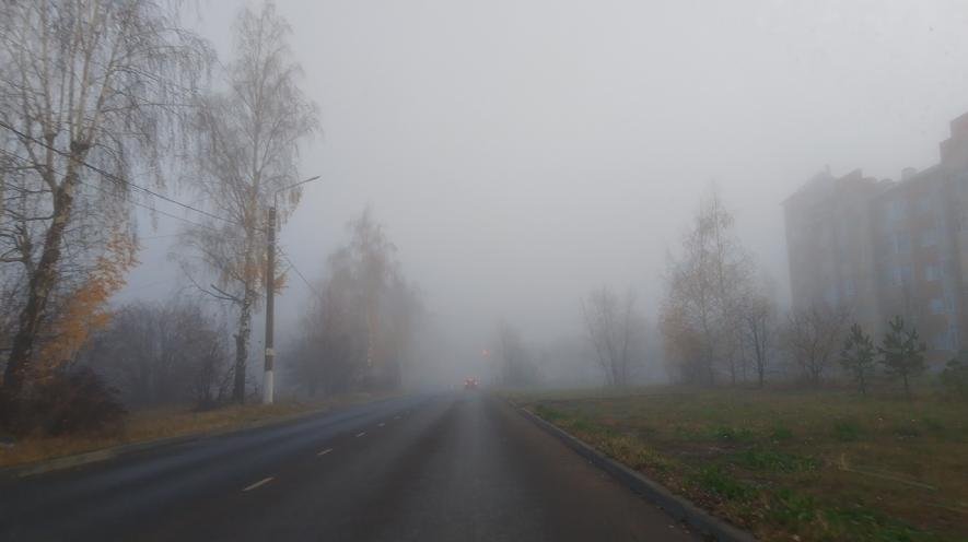 Синоптики попереджають про туман у Запоріжжі