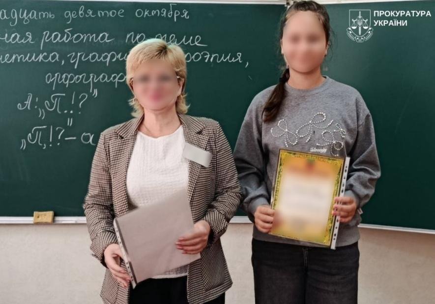 У Запоріжжі заочно судитимуть директорку школи за колабораціонізм
