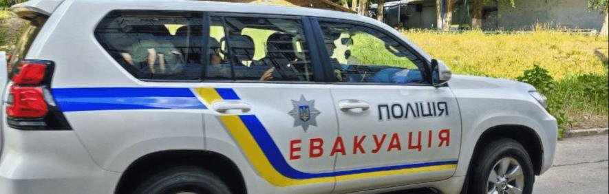 У Запорізькій області поліцейські евакуювали двох людей з прифронтової громади